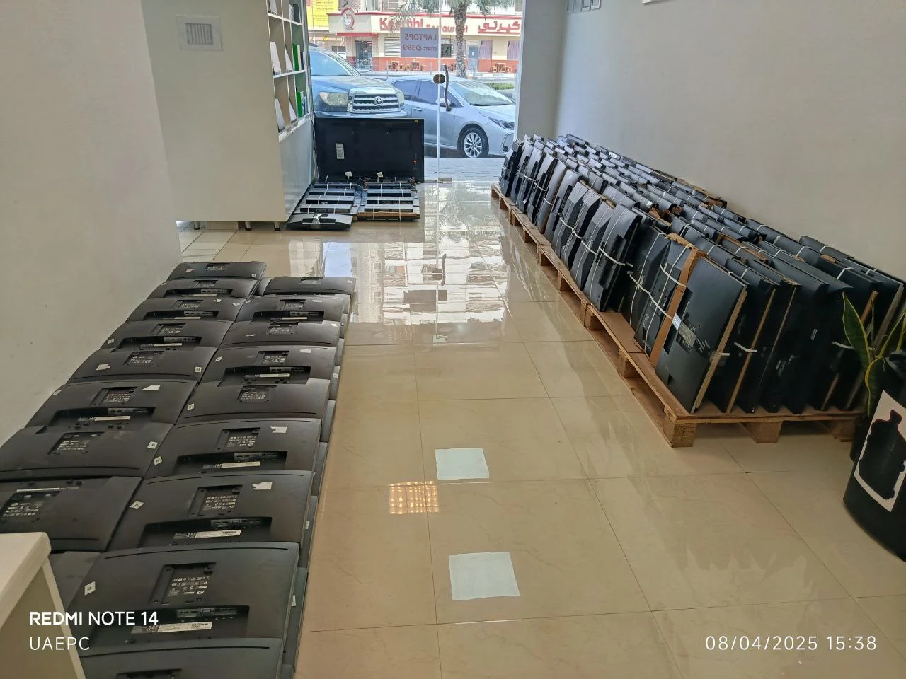 UAEPC warehouse storage view 1