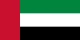 پرچم امارات