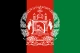 پرچم افغانستان