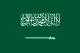 پرچم عربستان